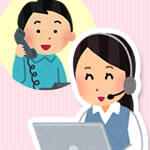 保険会社に連絡する